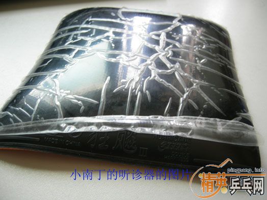 05�����񣬳���ֱ��05