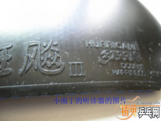 05�����񣬳���ֱ��05