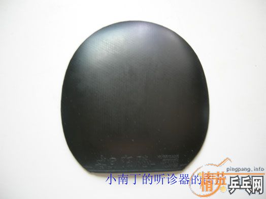 05�����񣬳���ֱ��05