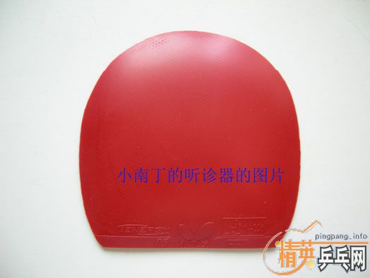 05�����񣬳���ֱ��05