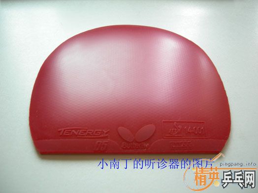 05�����񣬳���ֱ��05