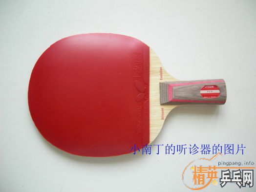 05�����񣬳���ֱ��05