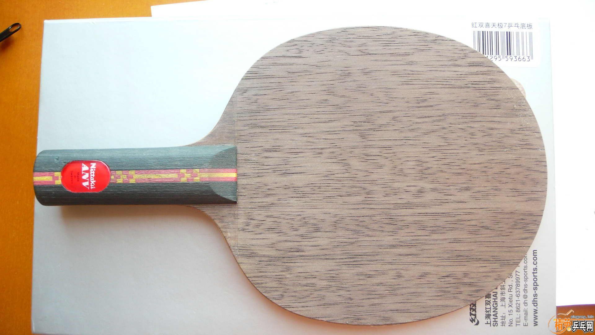 ����NITTAKU ANV WLQ 360Ԫ����