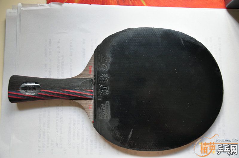 ���л����̼���ͽ��ף�