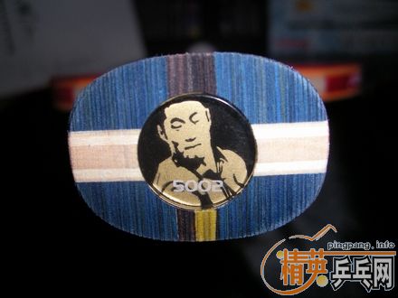 138Ԫ���Դ�����εĺ�˫ϲ���ӣ�����-��3+����-��2+�ͷ����ף���ͼƬ���꡿