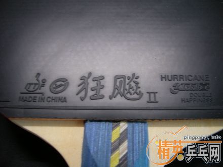 138Ԫ���Դ�����εĺ�˫ϲ���ӣ�����-��3+����-��2+�ͷ����ף���ͼƬ���꡿