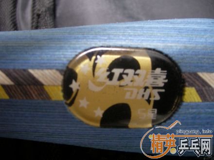 138Ԫ���Դ�����εĺ�˫ϲ���ӣ�����-��3+����-��2+�ͷ����ף���ͼƬ���꡿