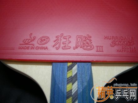 138Ԫ���Դ�����εĺ�˫ϲ���ӣ�����-��3+����-��2+�ͷ����ף���ͼƬ���꡿