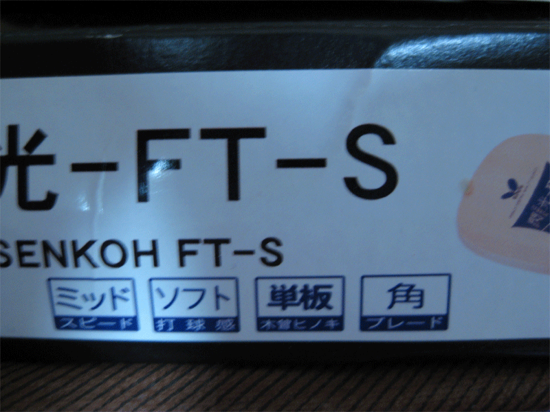 @@@@��һ����µĴ����õĺ�������-FT@@@@