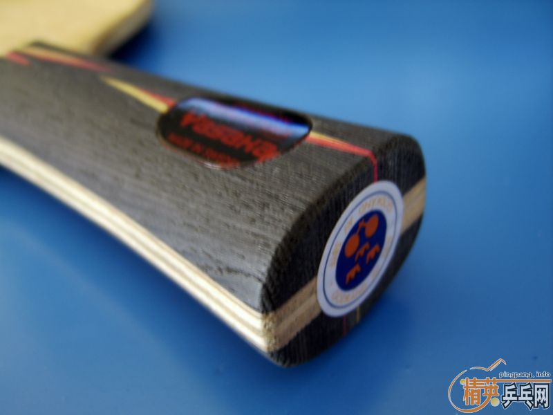 ����quetzal=600��yod=280��yo=280����� orion carbon=300