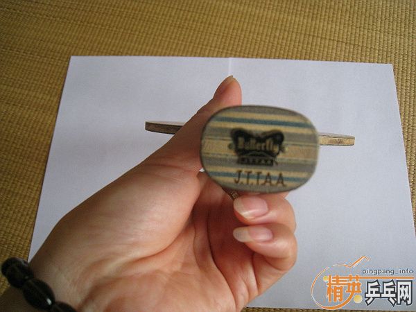 [ԭ��]�����ѳ�VIS FL��YASAKA 17��FL�Ϲ�750�����ֿ��!!