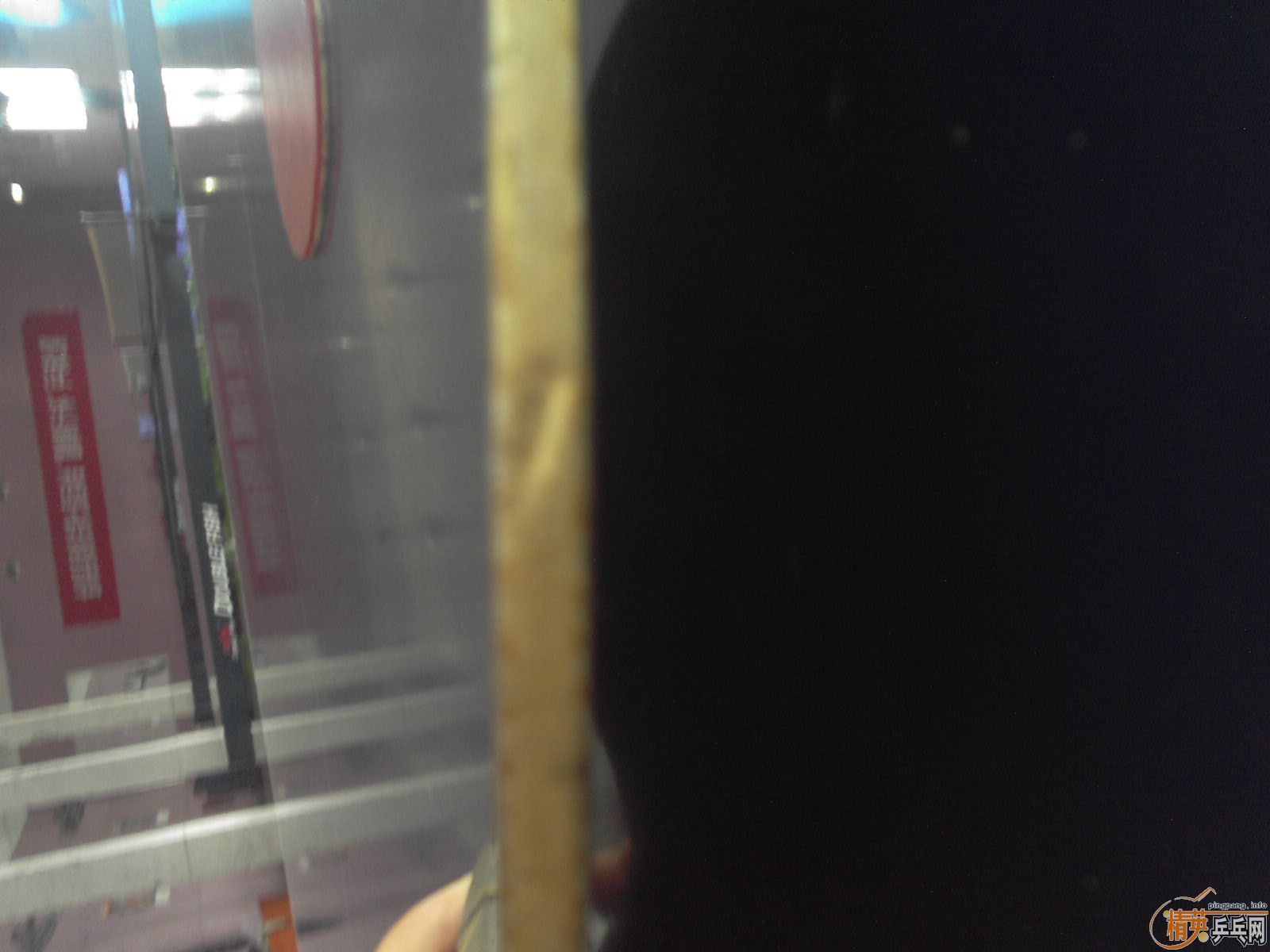 ���������ֱ��YEO�ͺ���̼