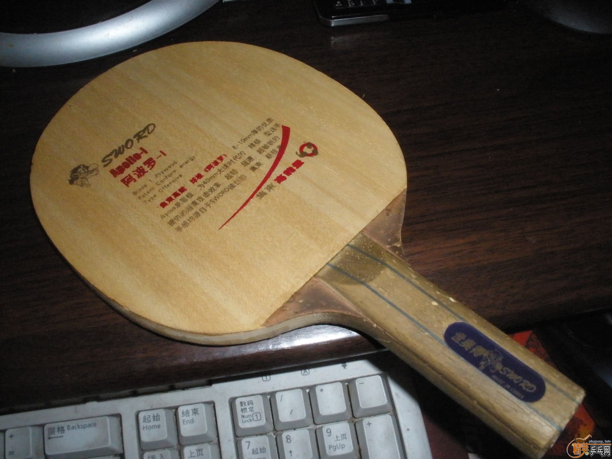 ��һ֧���µµĶ�ľ��壡����