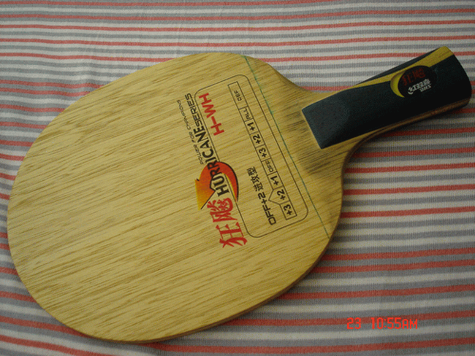 ��08��DSH���������ͼ