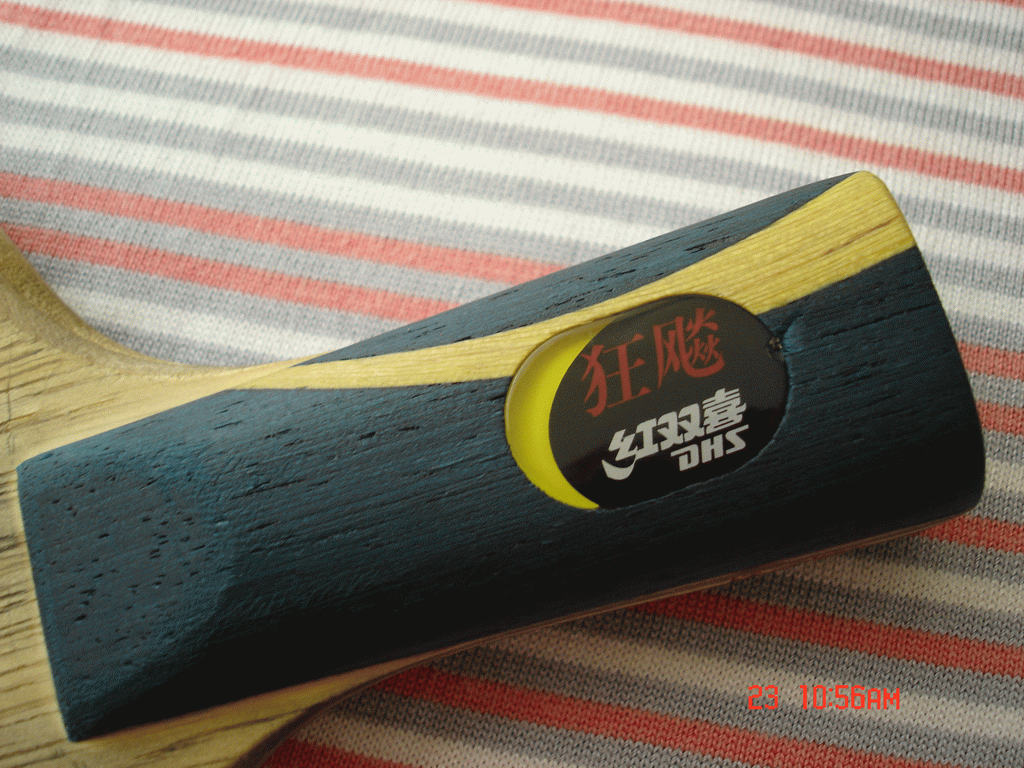 ��08��DSH���������ͼ