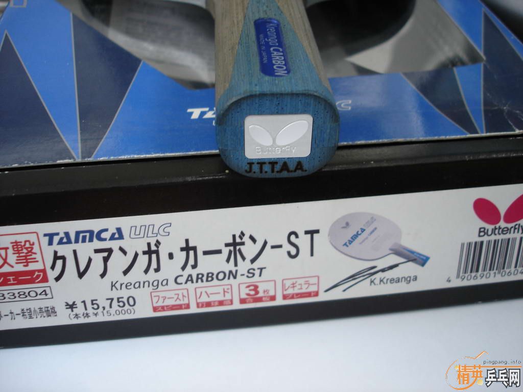 �ٳ�һ������ı�������ST���ĸ��ֿ�̼��