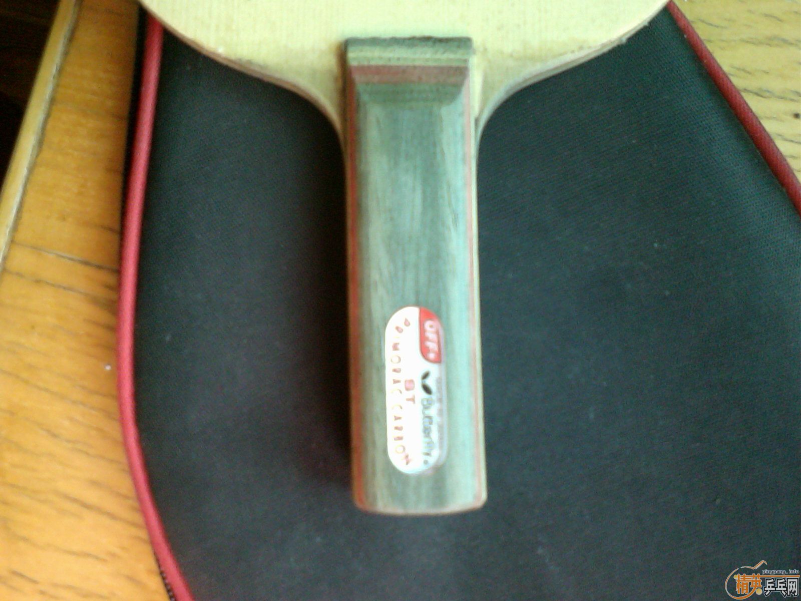 ���ų��� ��̼(ST��)�л�+ԭ�����EL�׽�һ��(��300Ԫ)