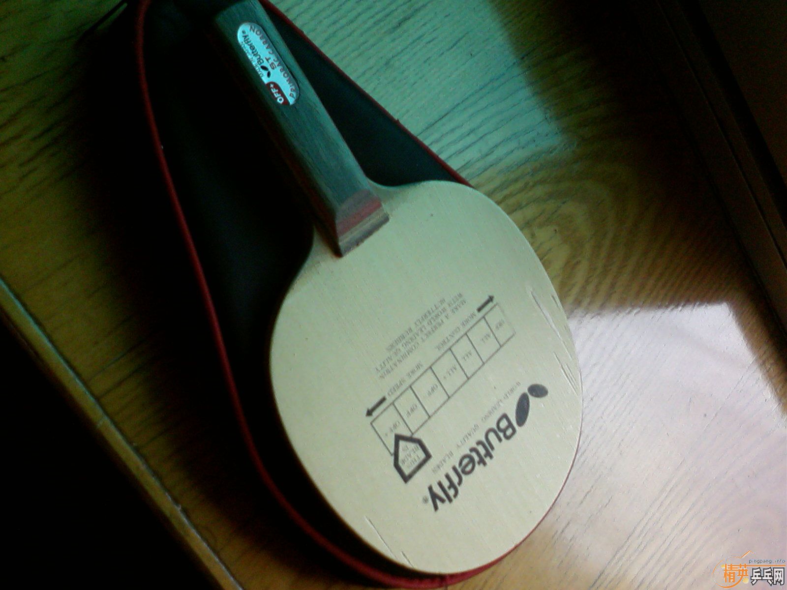 ���ų��� ��̼(ST��)�л�+ԭ�����EL�׽�һ��(��300Ԫ)