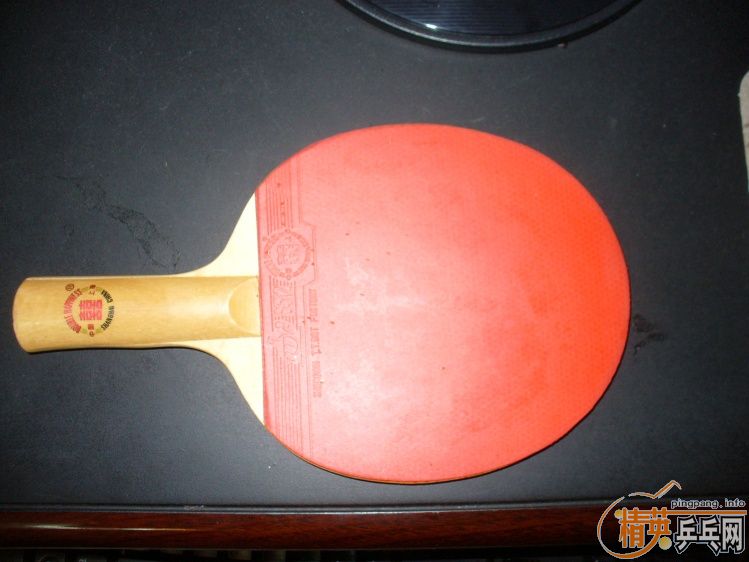 9.8�º�˫ϲ�װ� ���ʷ� 55Ԫ ���� �Ա��ѹҵ�