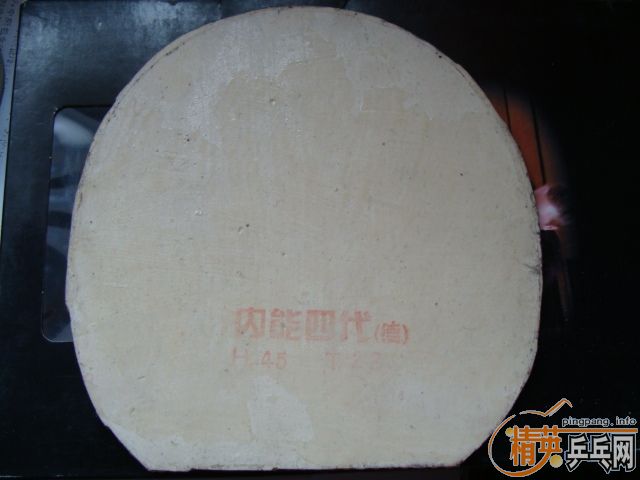 729�����׽����¹����棬ɬ�Խ��棬��ȫ�����׸о���Ƥ��30Ԫ