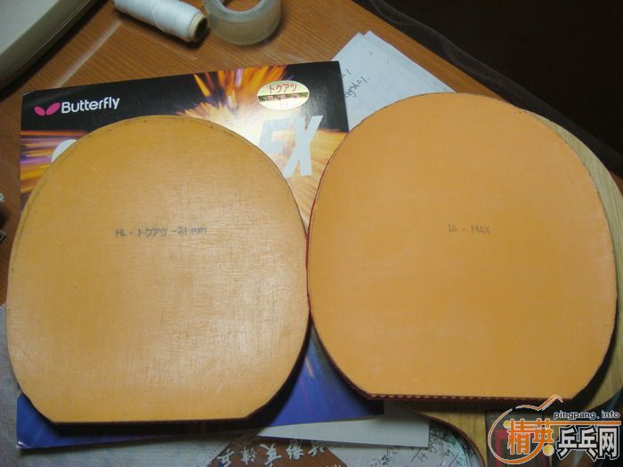 (֧����)sriver fx 2.1��100Ԫ����ݣ�sriver fx max��110Ԫ�����