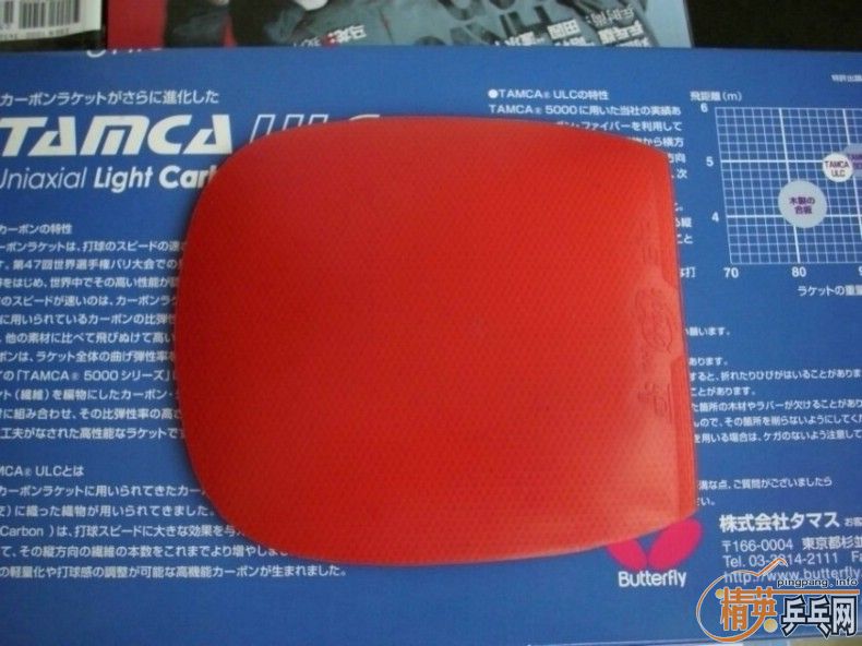 ����������ʽ̼�壬�����Ÿ������ʼ۾ͳɽ���