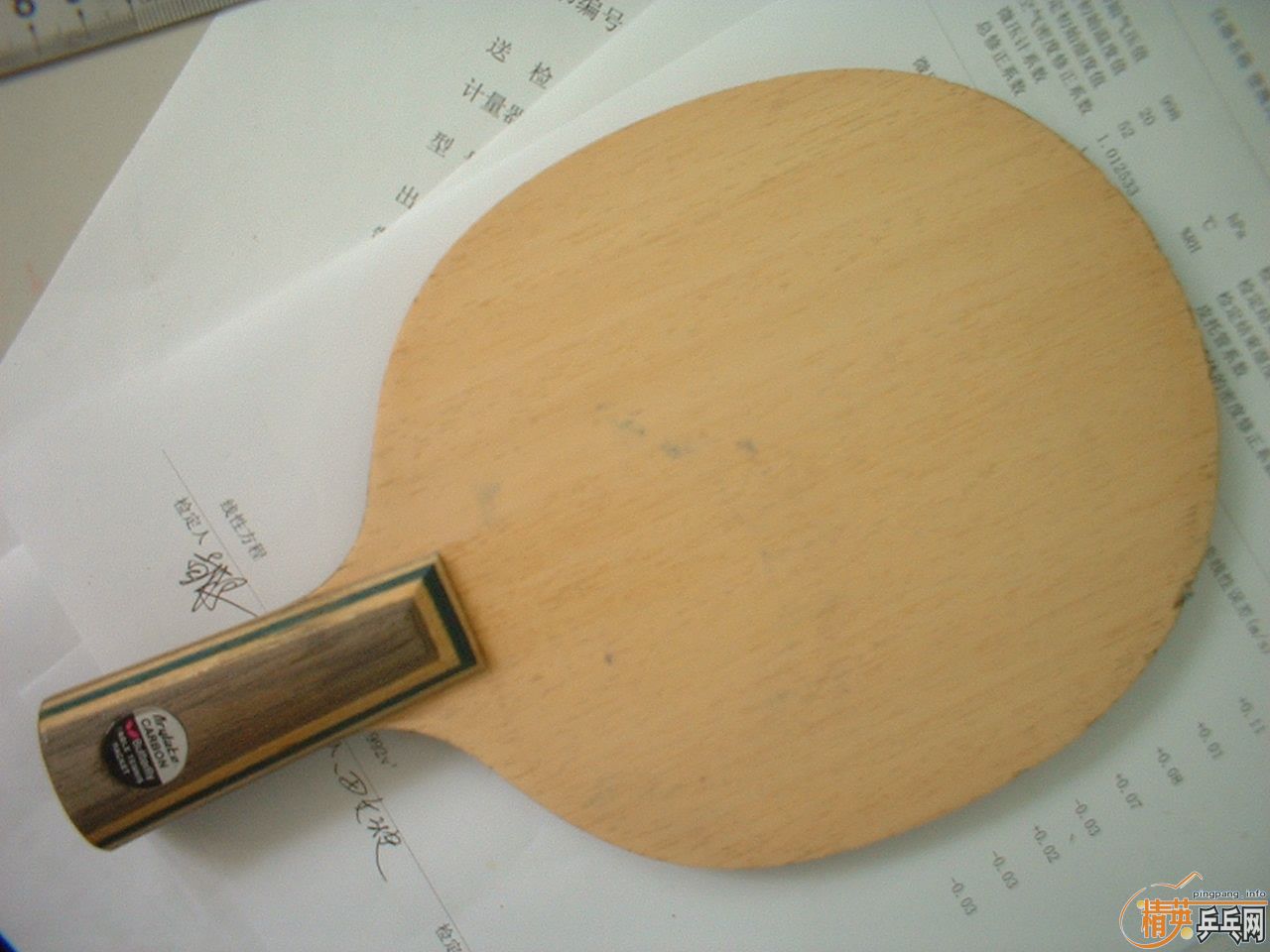 ��������ֱ��500����