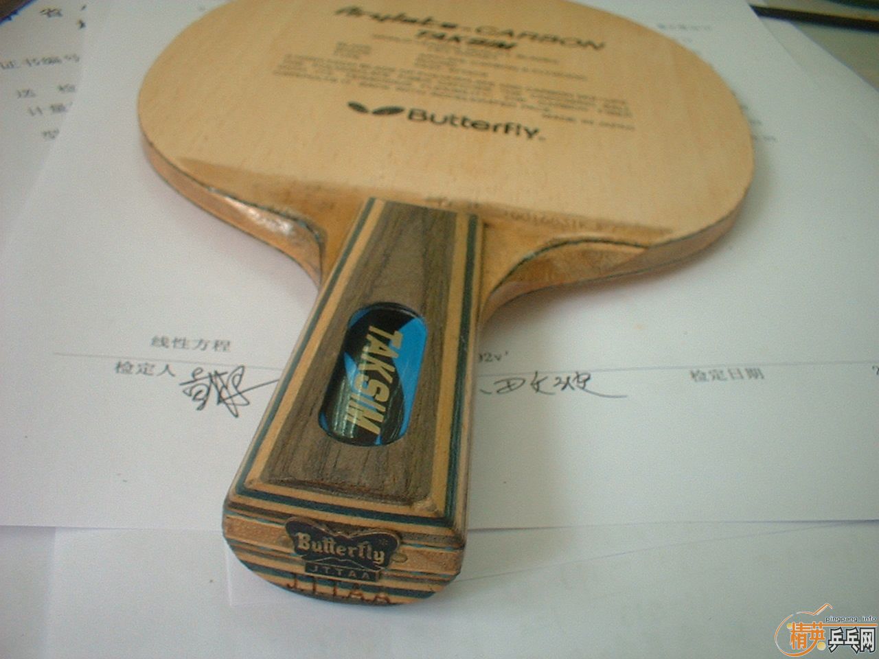 ��������ֱ��500����