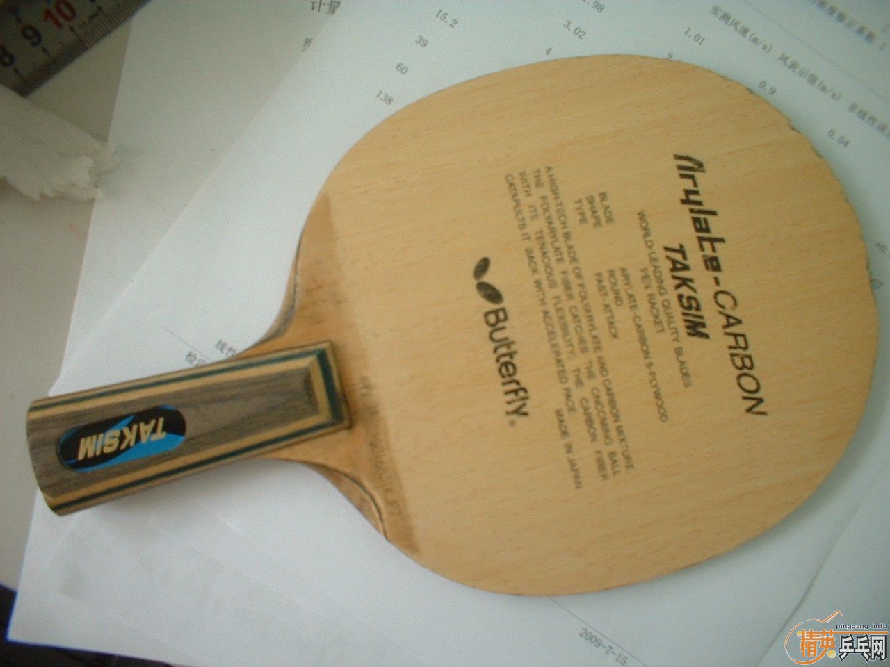 ��������ֱ��500����