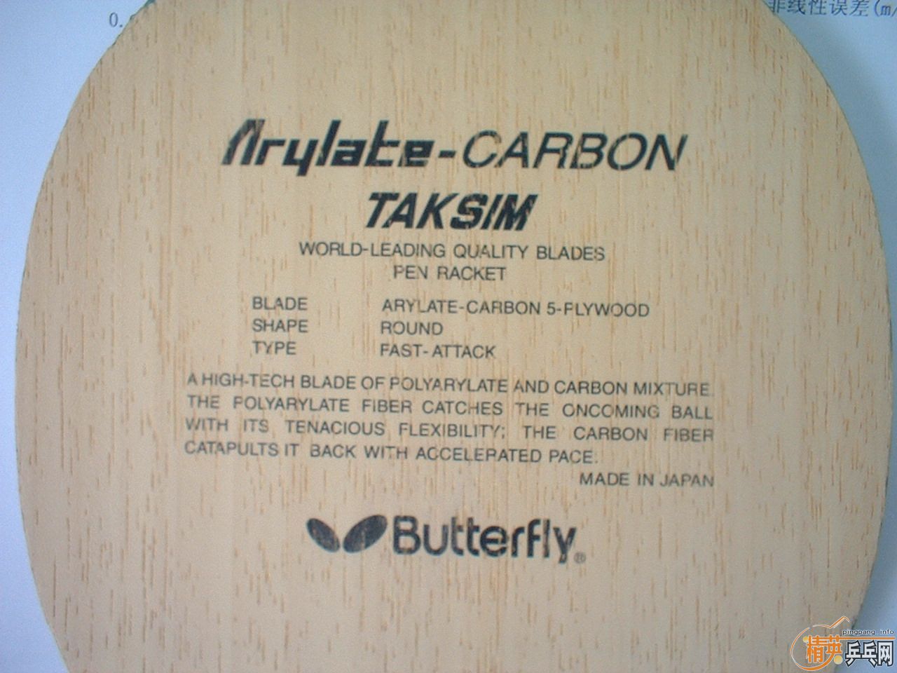 ��������ֱ��500����