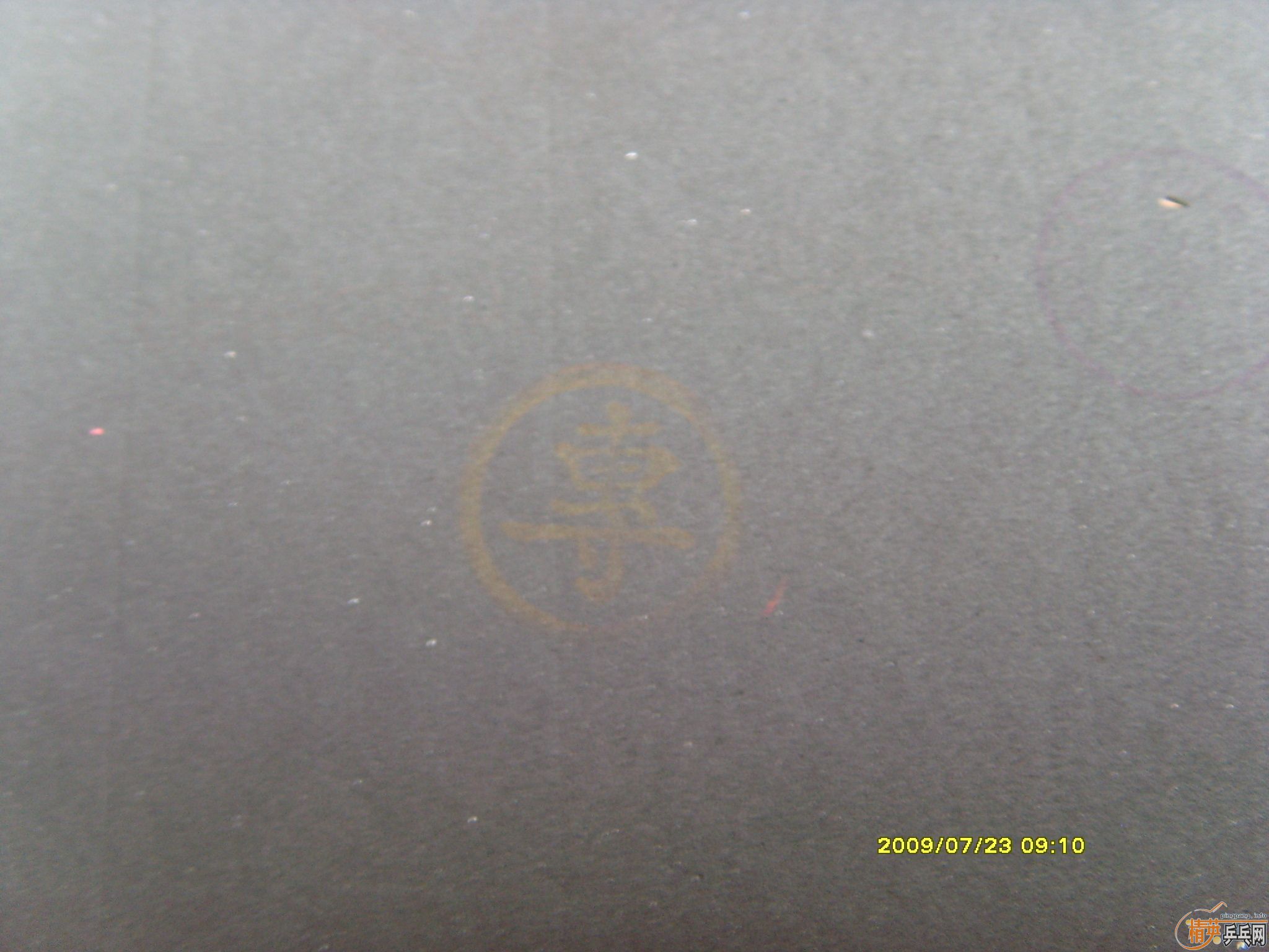 [ԭ��]�յ��Դ�İ����������������棬�����Դ����ϱ���