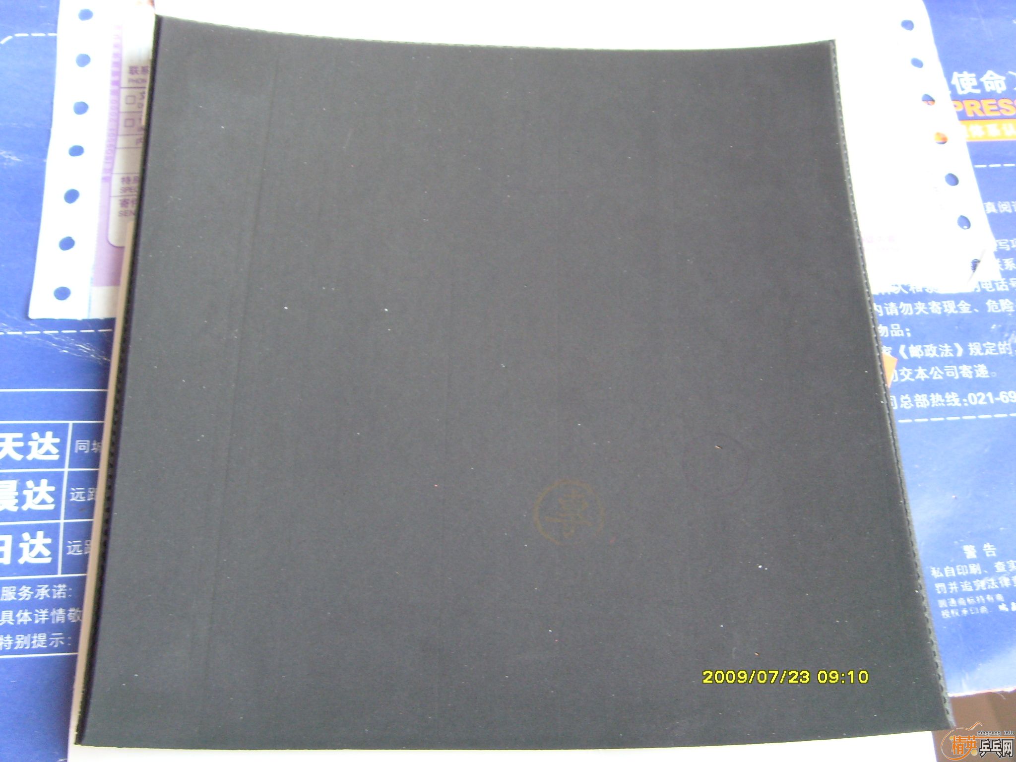 [ԭ��]�յ��Դ�İ����������������棬�����Դ����ϱ���