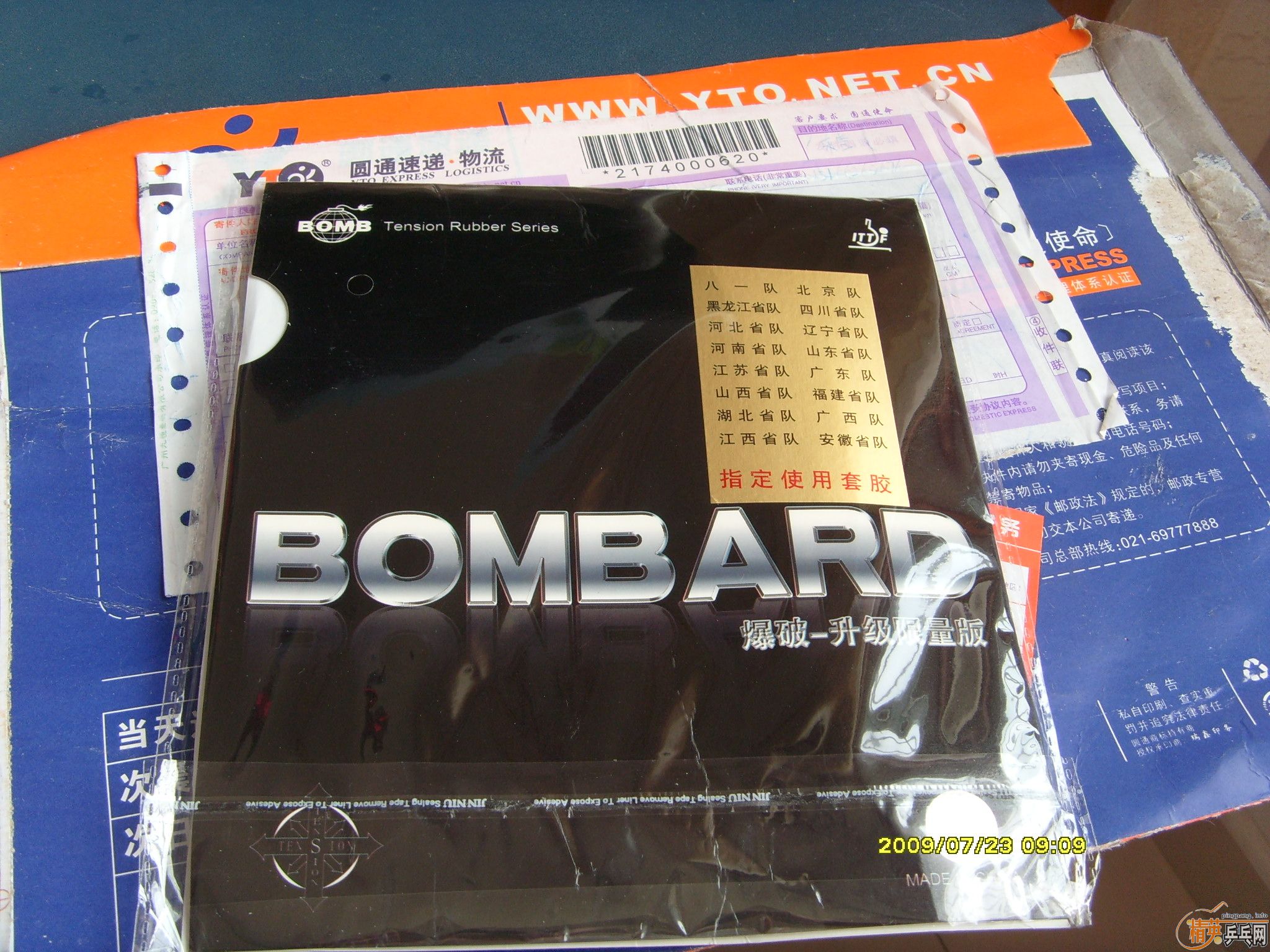 [ԭ��]�յ��Դ�İ����������������棬�����Դ����ϱ���