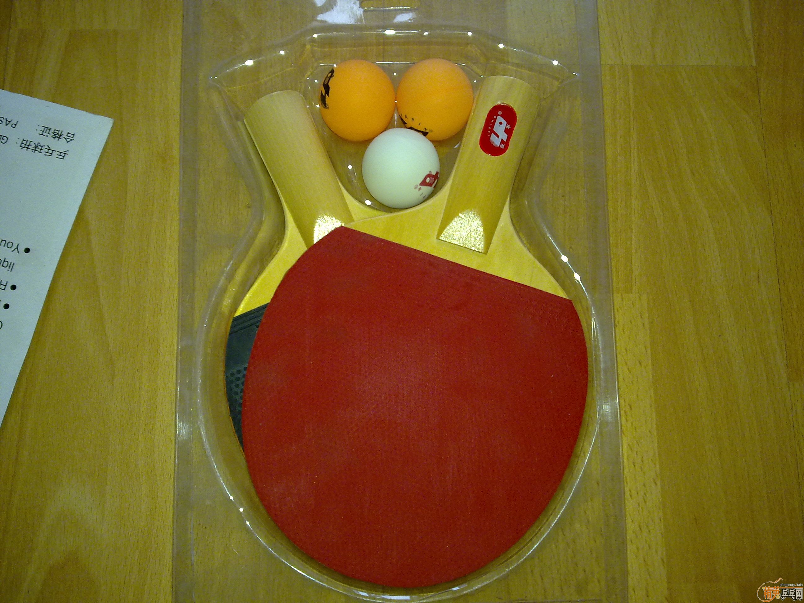 ���� ȫ�� ����ƽ������