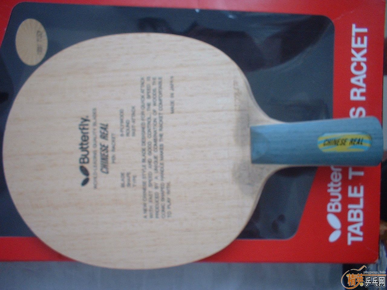 ���������ֱ 160����