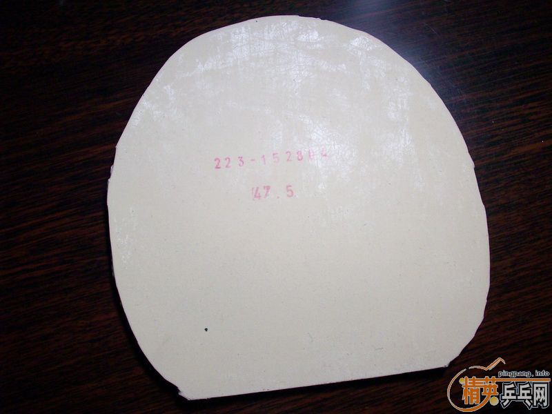 ���ѵĺ�ɫ���ͽ�̤������һ�Σ�120����