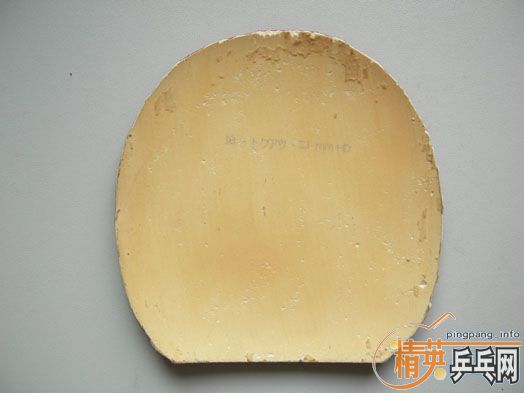 �����ű��˶��ֽ�Ƥ���������ס�