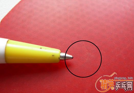 �����ű��˶��ֽ�Ƥ���������ס�