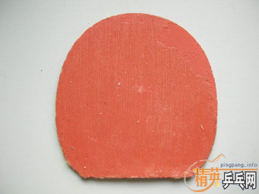 �����ű��˶��ֽ�Ƥ���������ס�