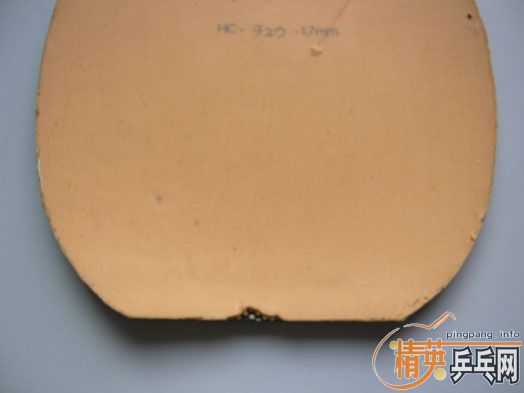 �����ű��˶��ֽ�Ƥ���������ס�