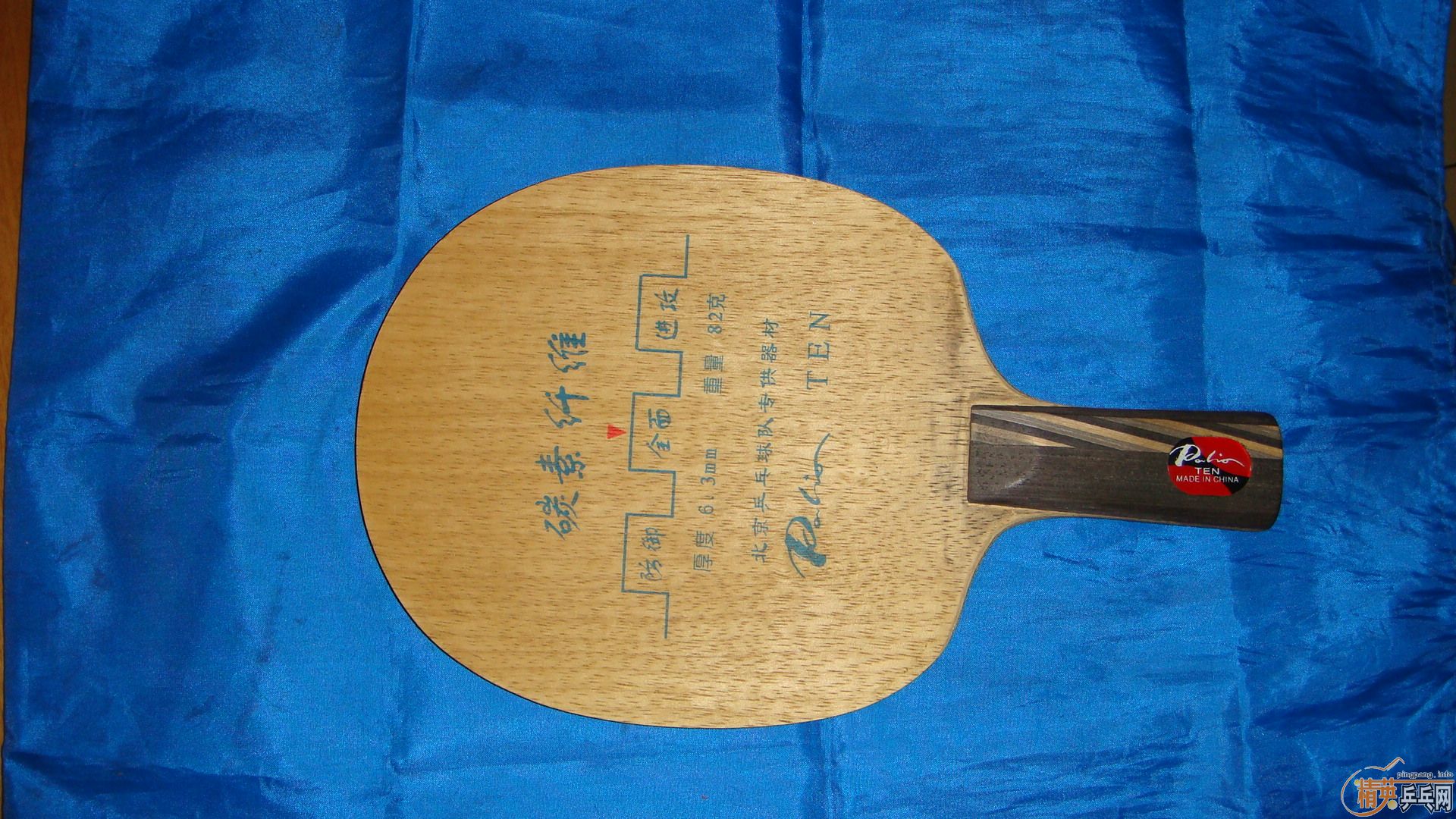 �������̼�صװ�