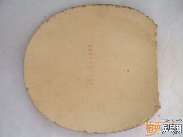 ��F1,sriver,flextra,729-08