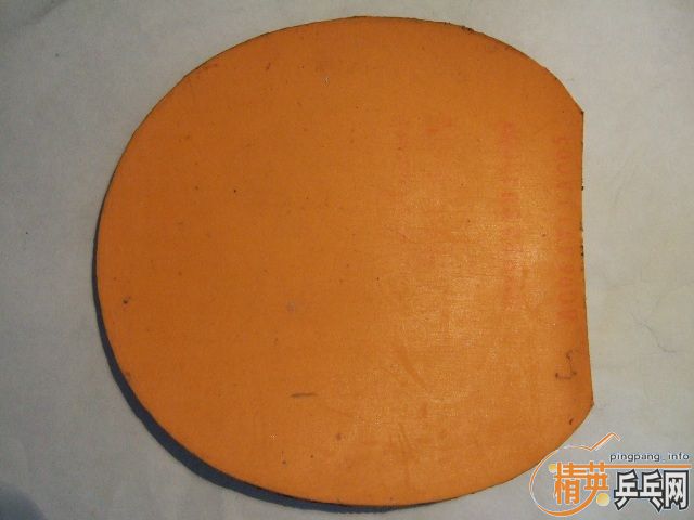 ��F1,sriver,flextra,729-08