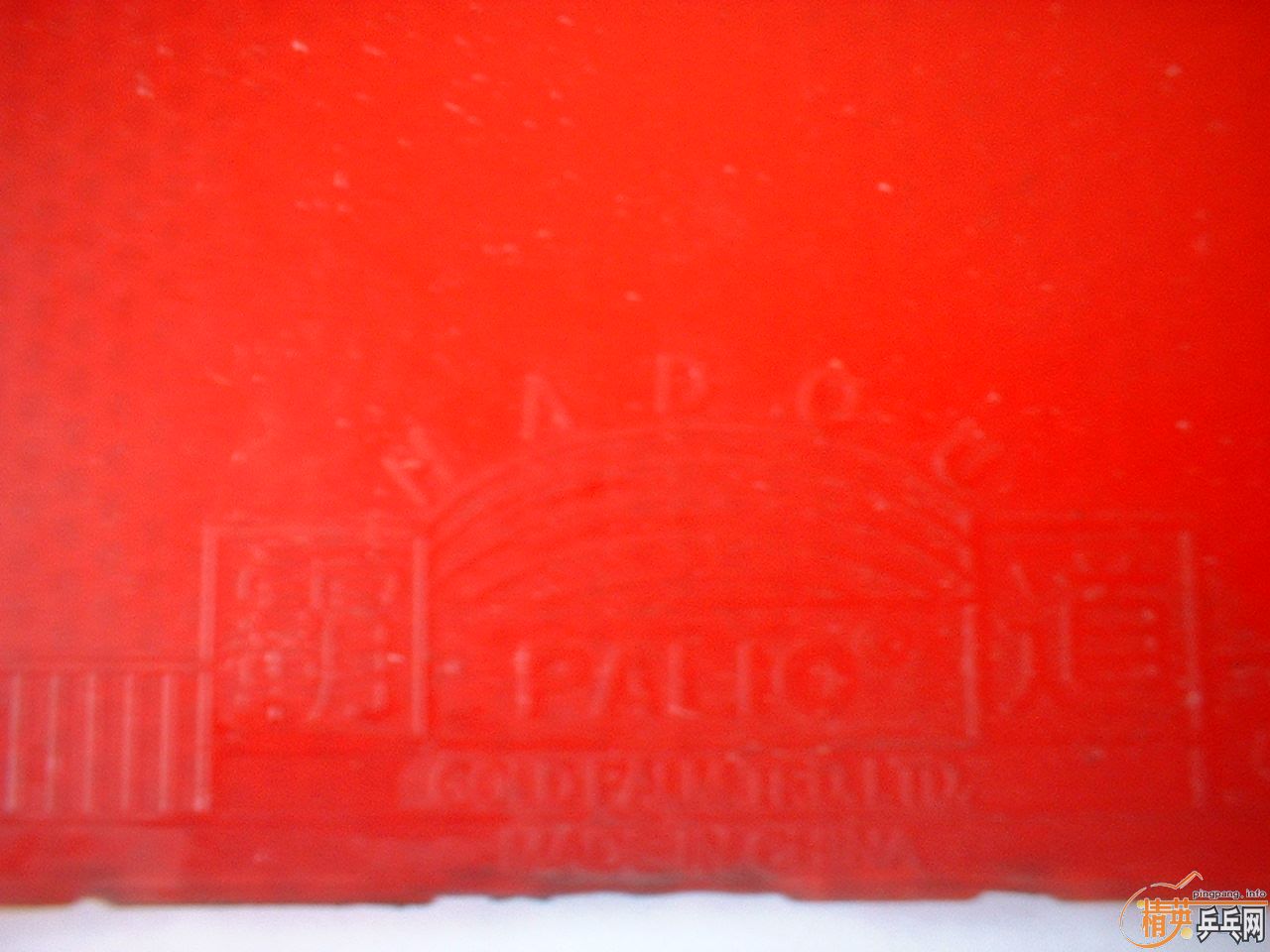 ��ͦ�����׺ͰԵ�2046�׽� 50����