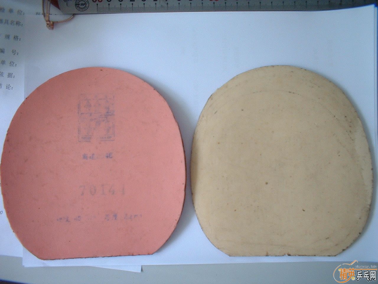 ��ͦ�����׺ͰԵ�2046�׽� 50����