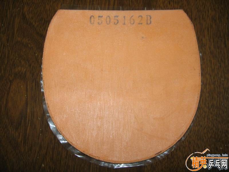 �����JO90,05��2,G666,���ƺ���