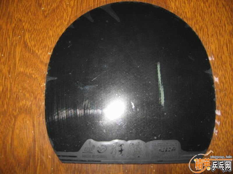 �����JO90,05��2,G666,���ƺ���