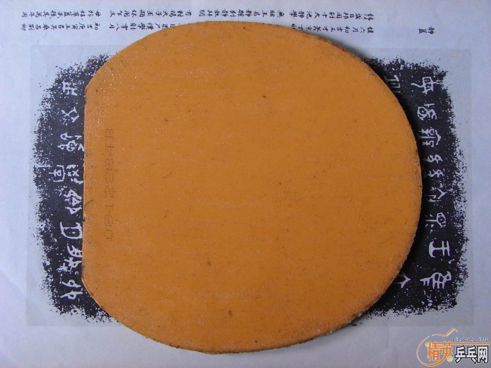 [ԭ��]����+һŵ��=100����