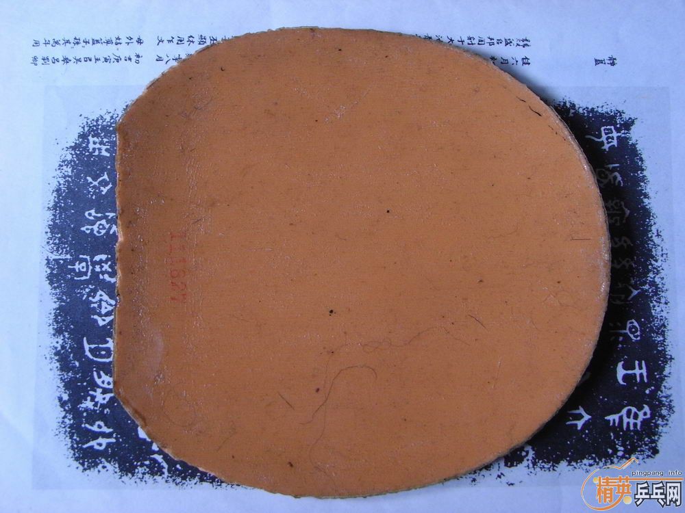 [ԭ��]����+һŵ��=100����