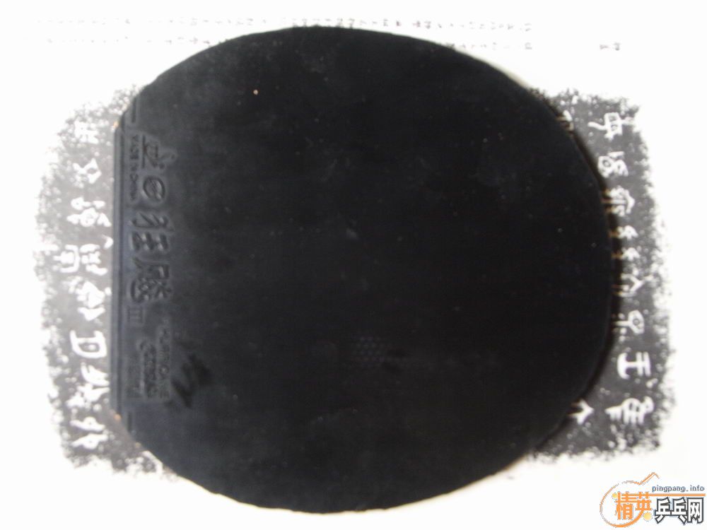 ����+һŵ������